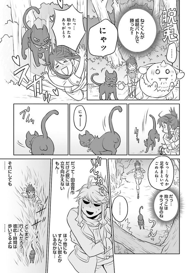 P13