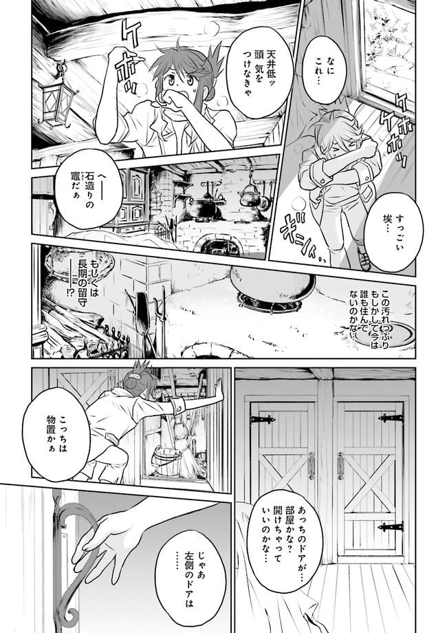 P17