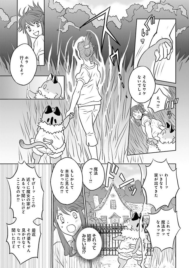 P31