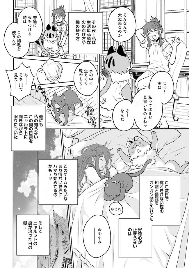 P36