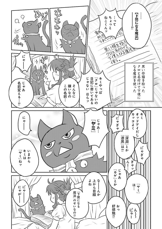 P40