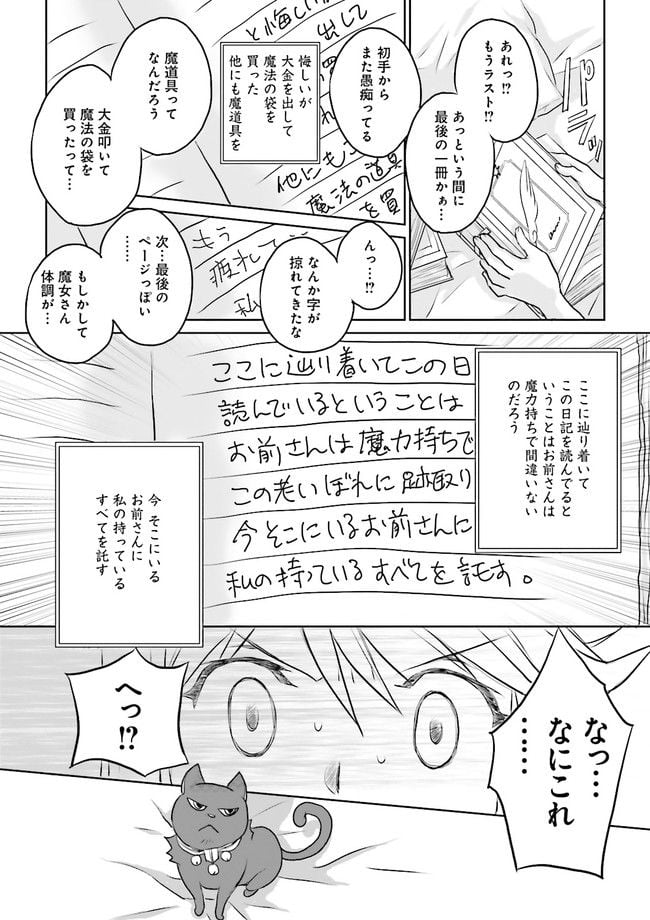 P41