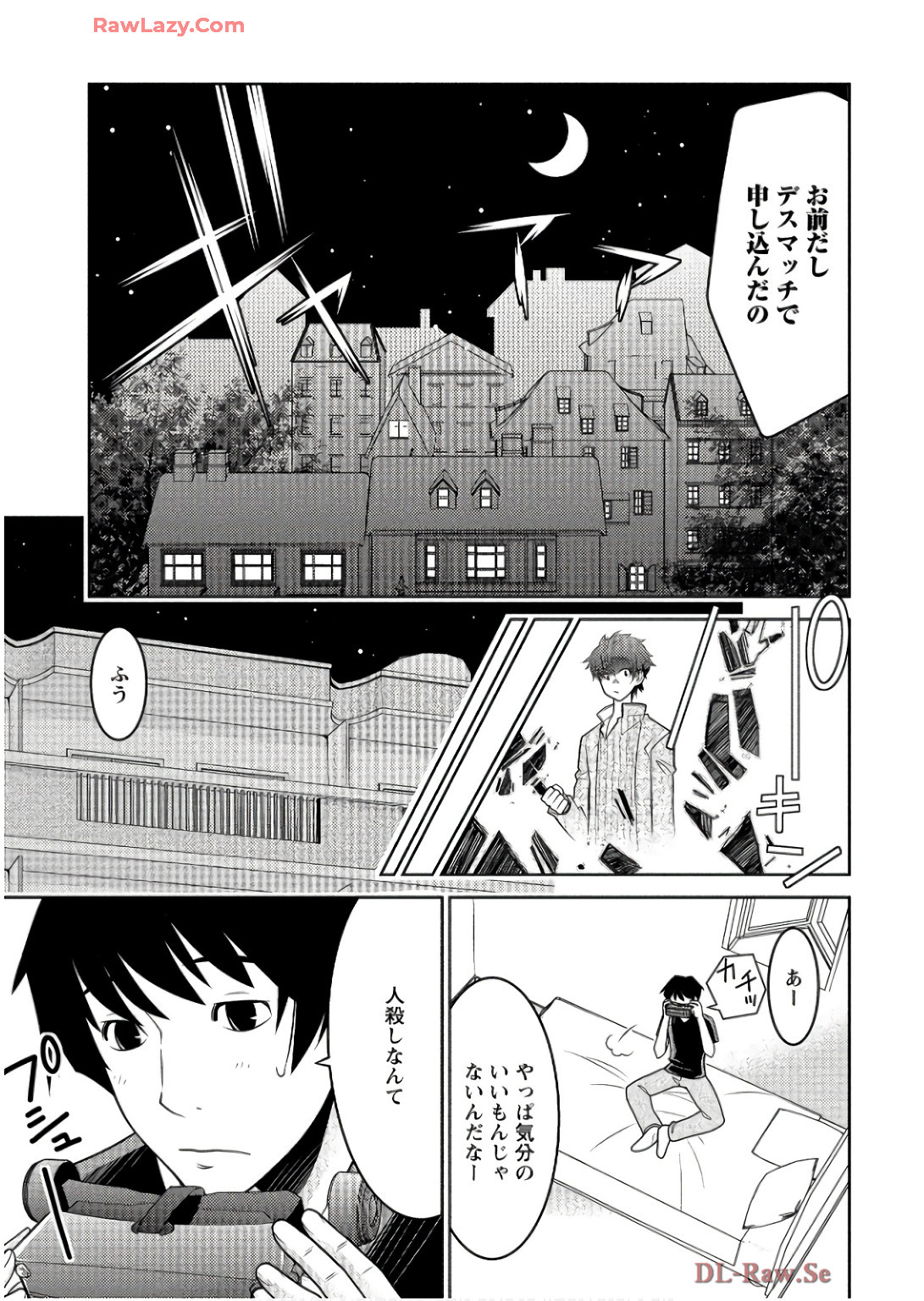 P15