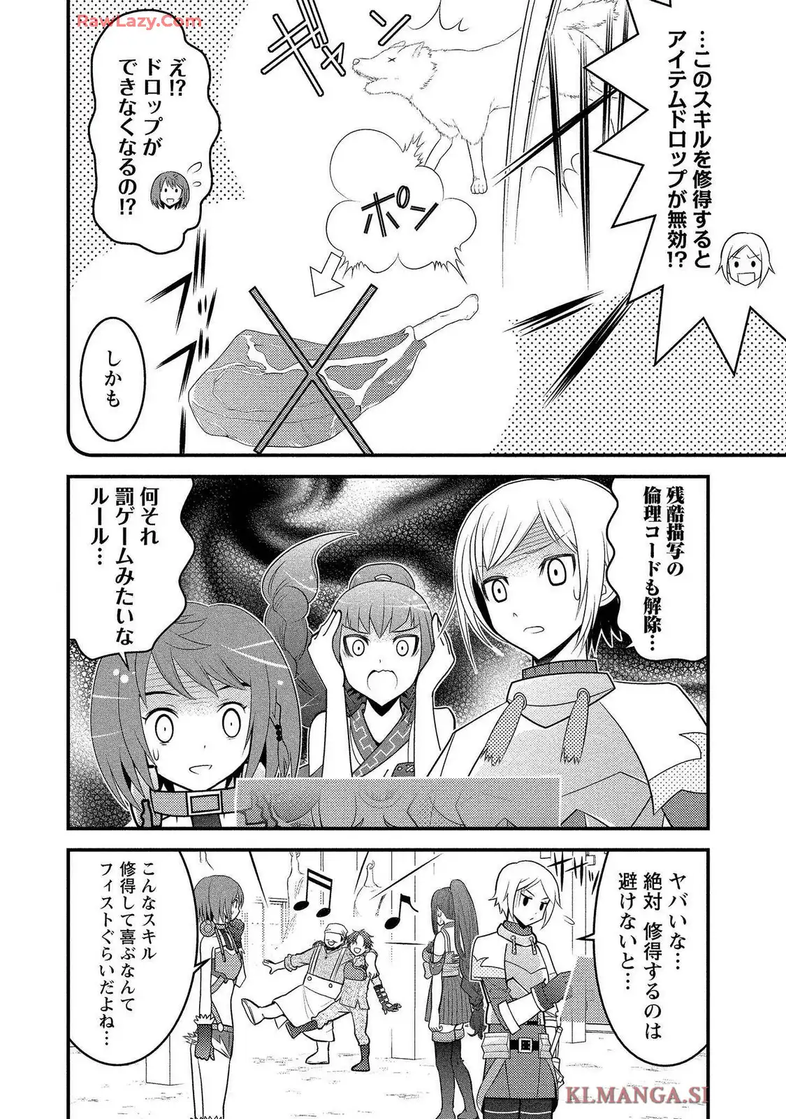 P22