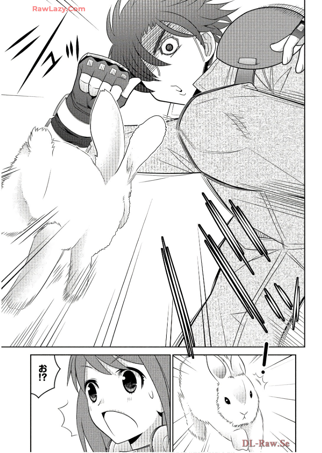 P25