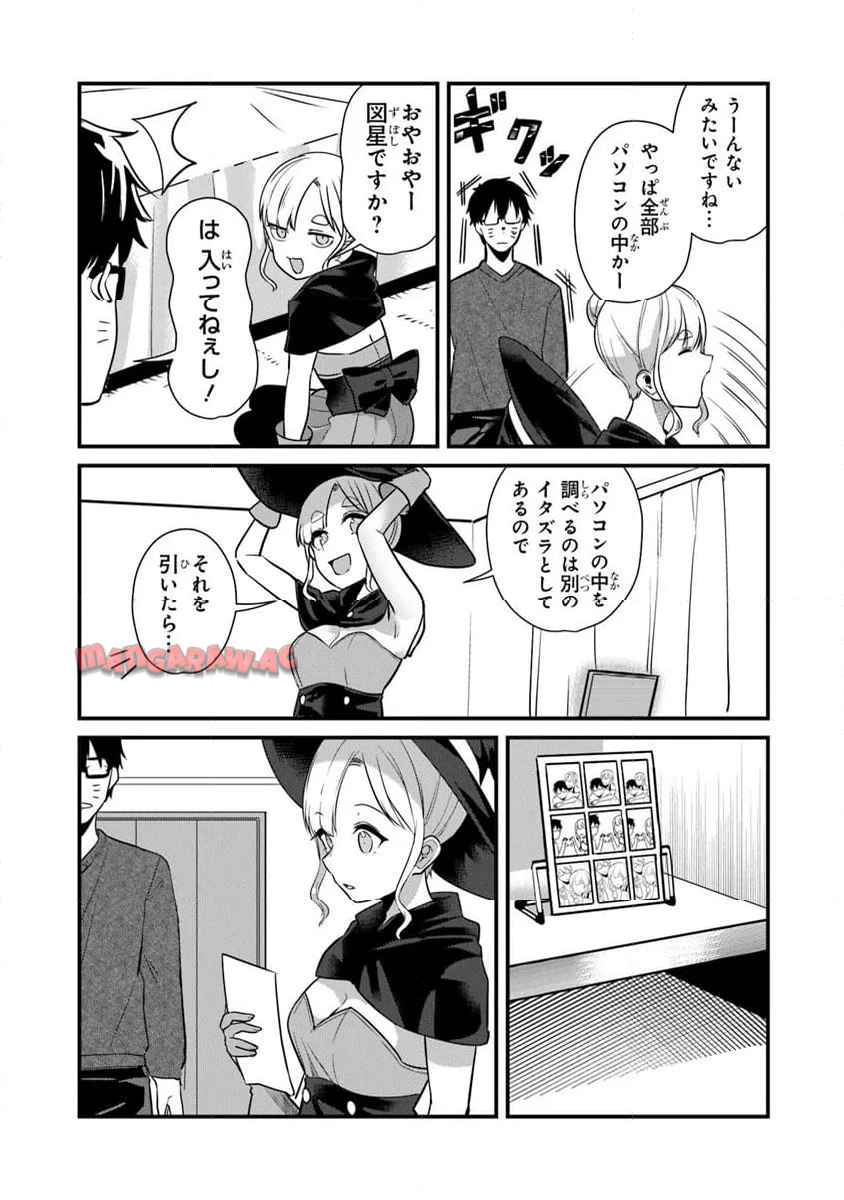 P11