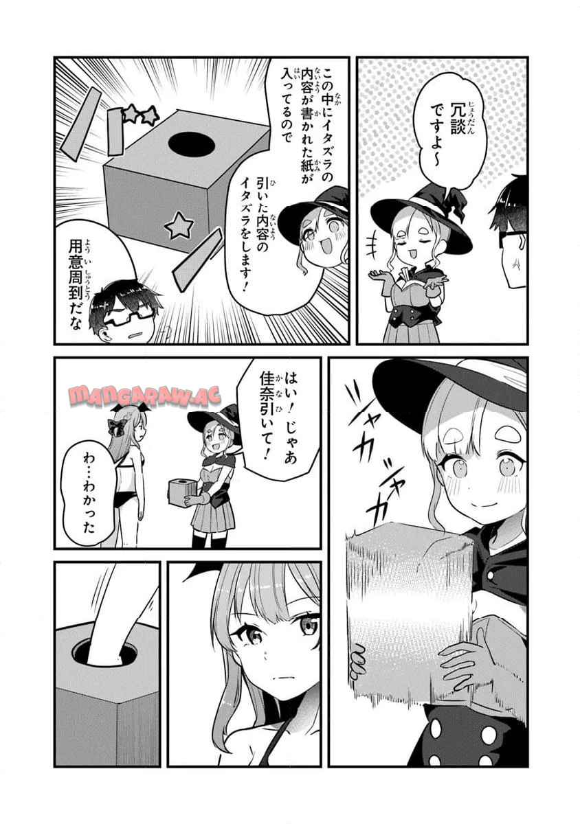 P7