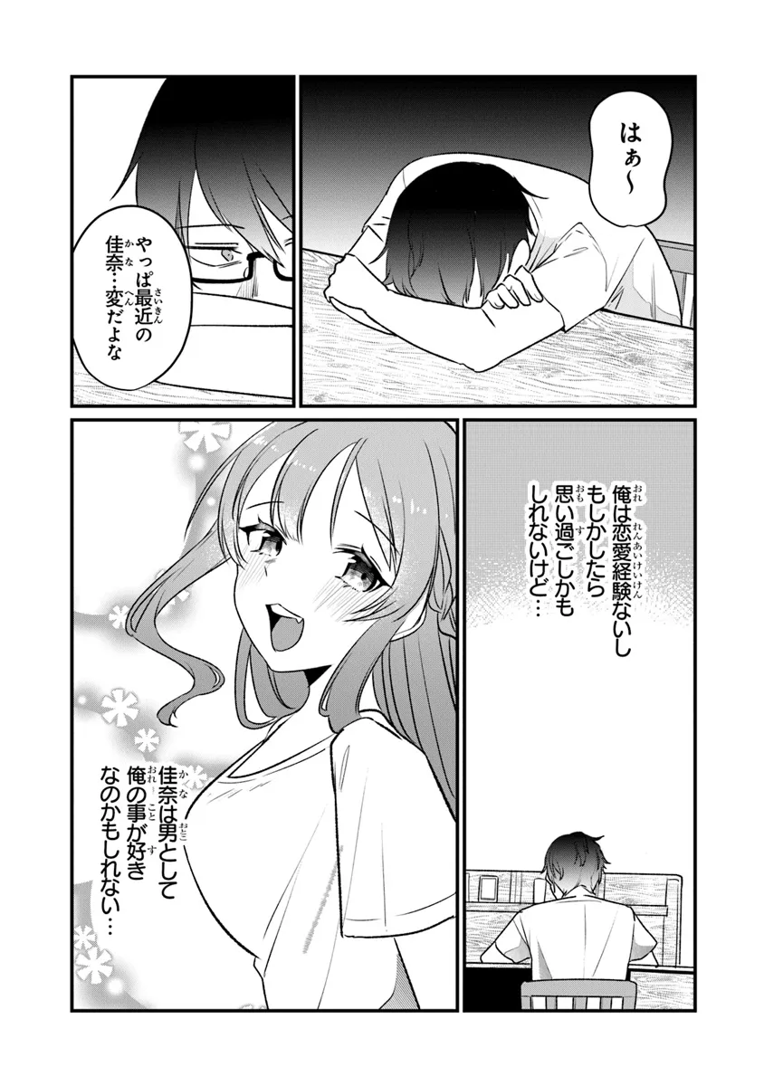 P23
