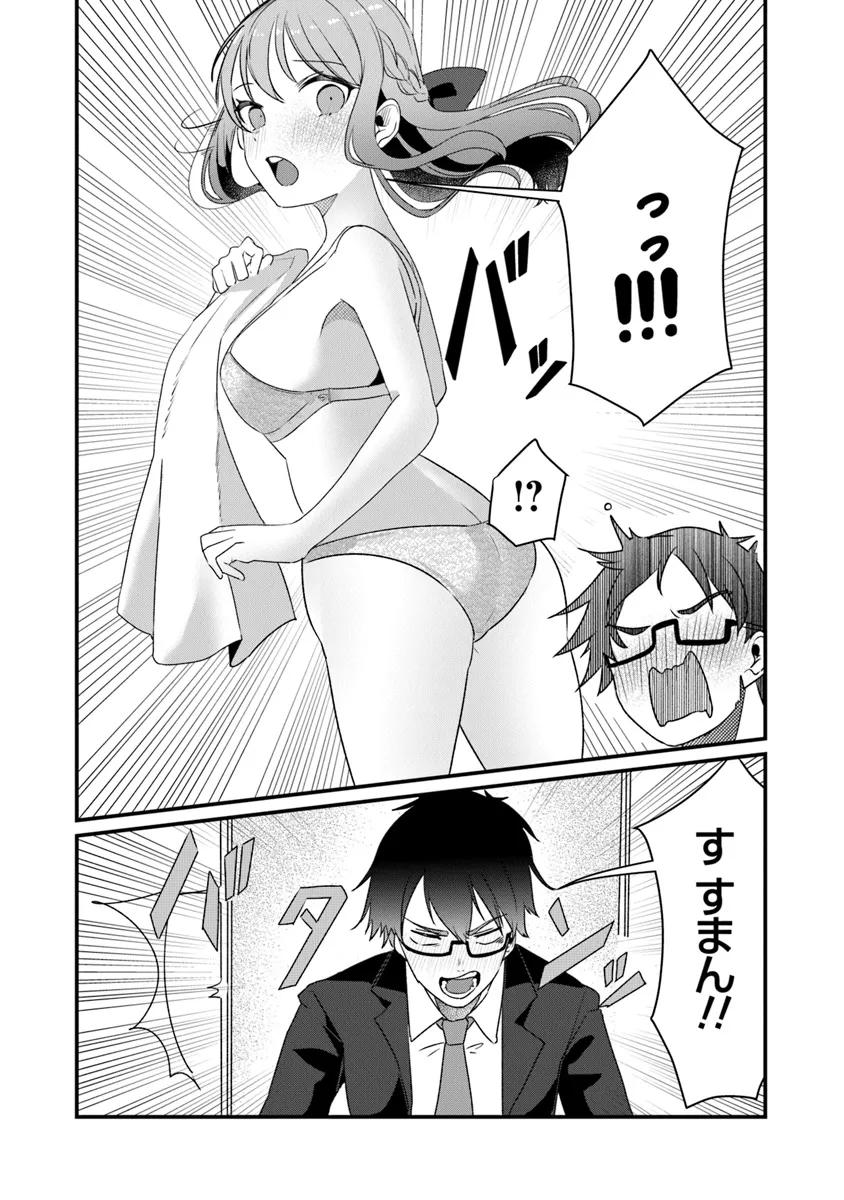 P6