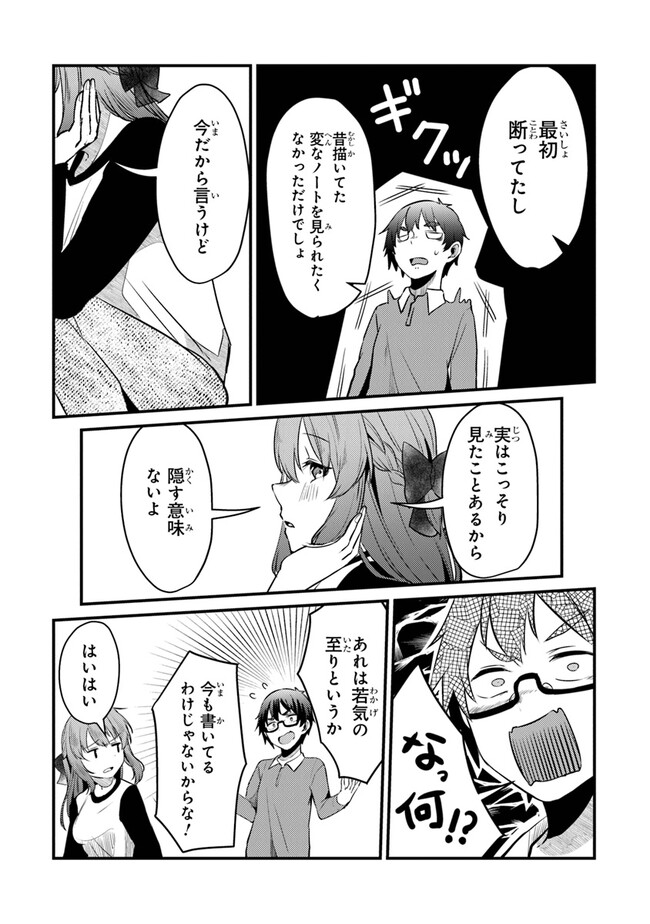 P20