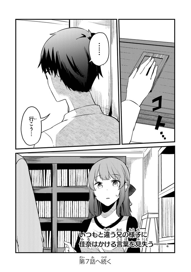 P24