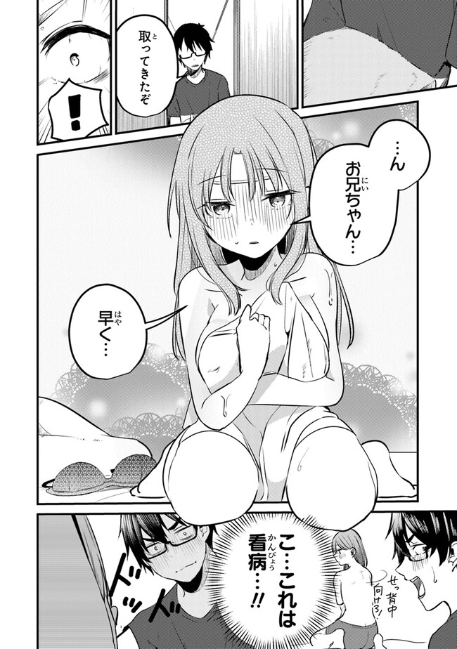 P10
