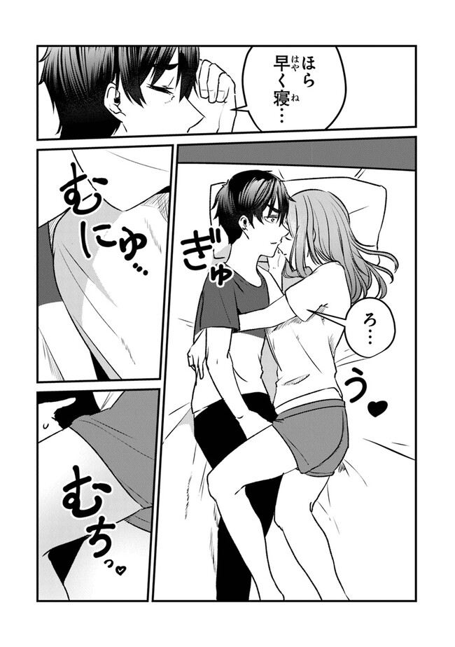 P14