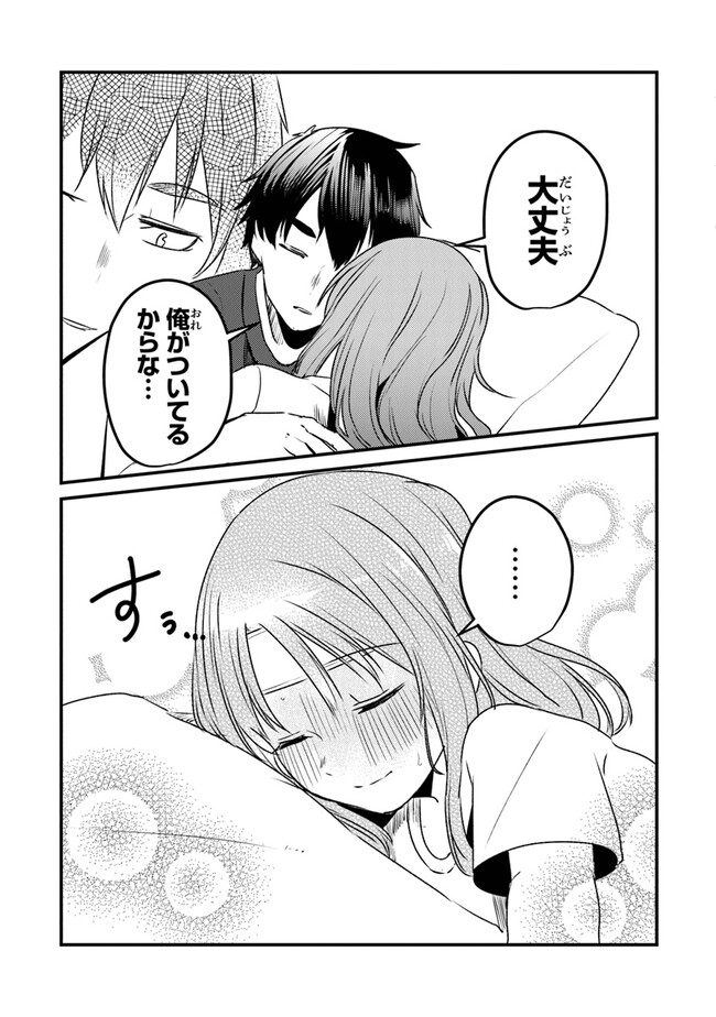 P17