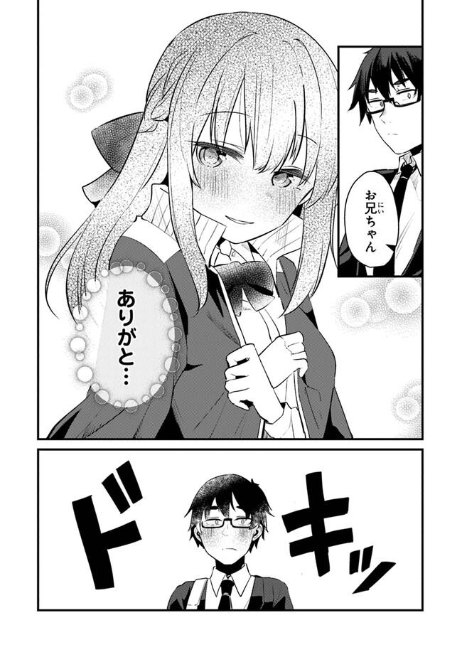P24