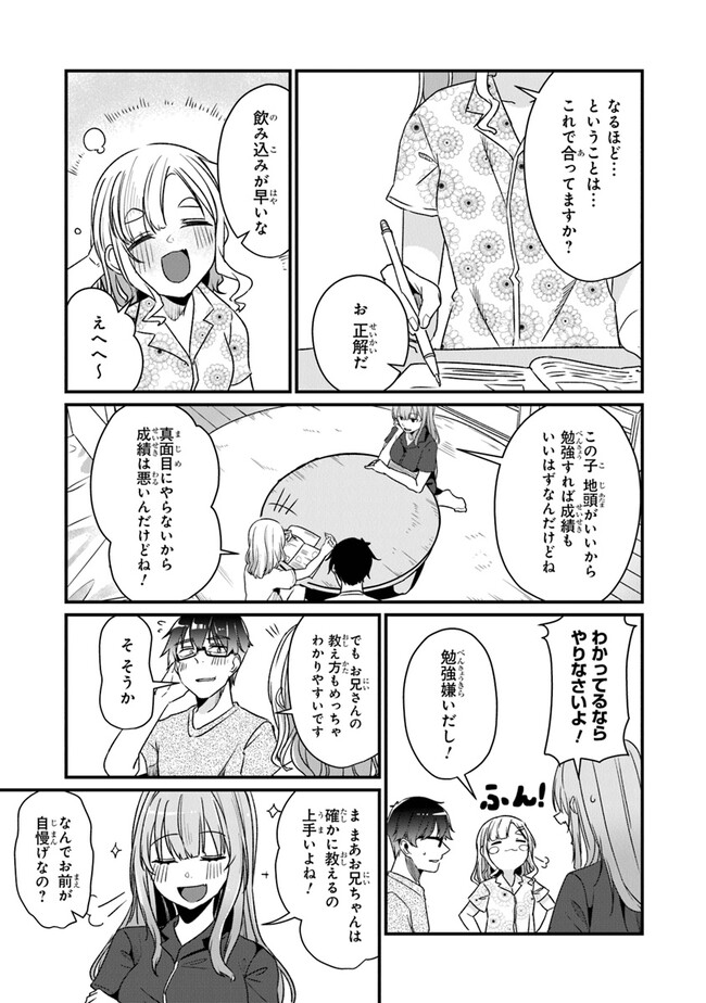 P11