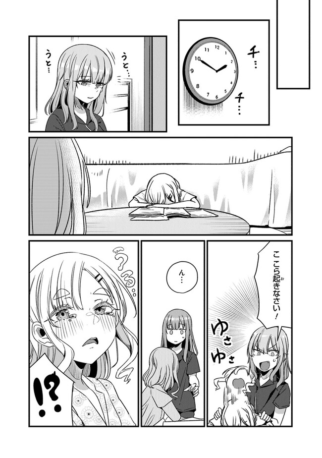 P16