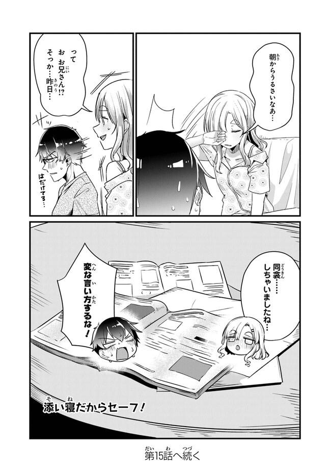 P24