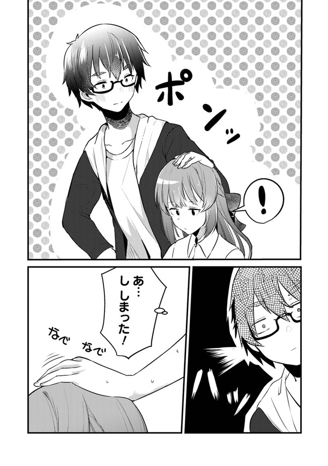 P17