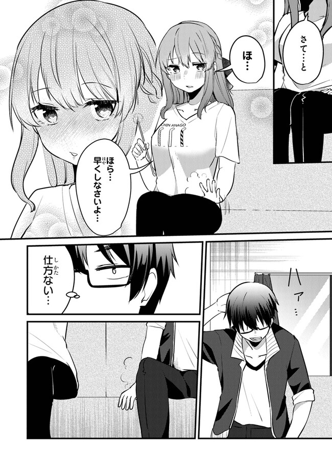 P10