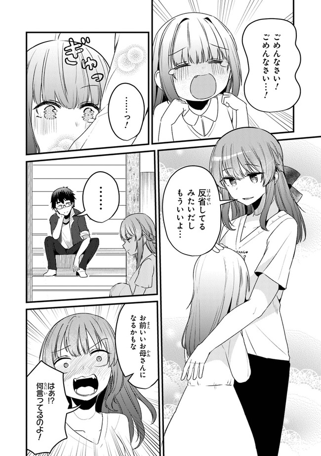 P22