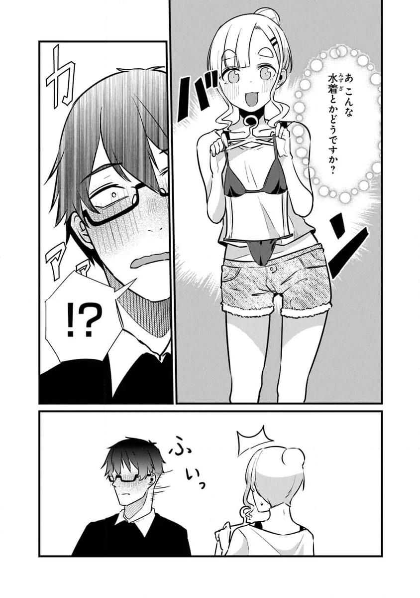 P11