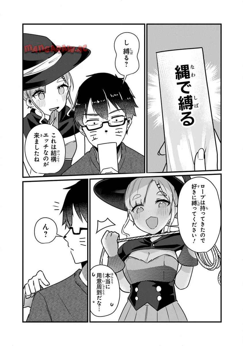 P7