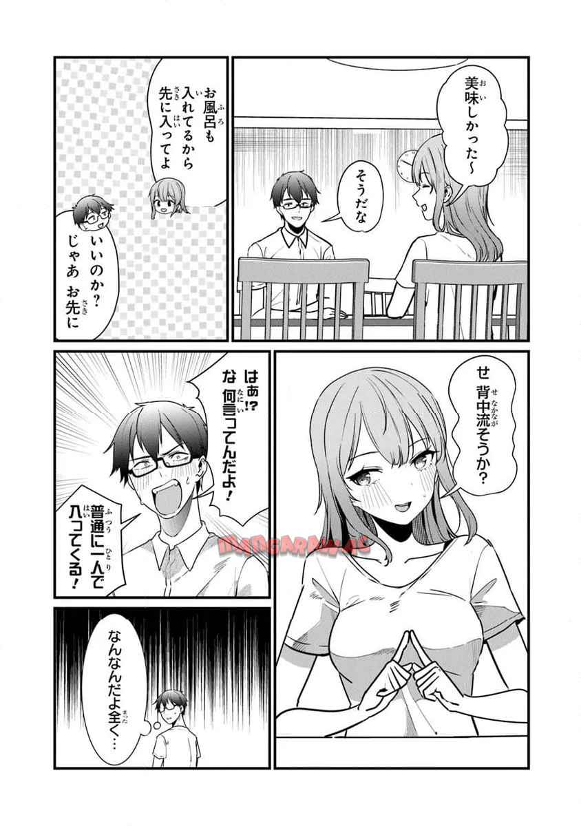 P11
