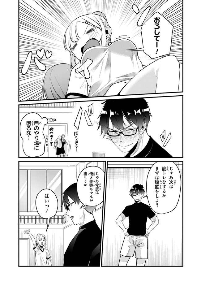 P13