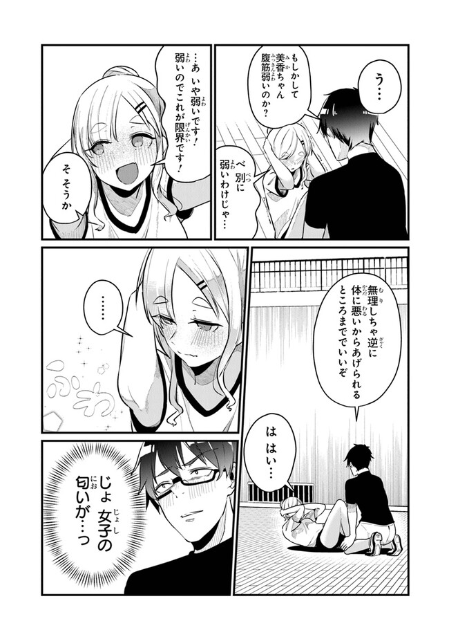 P15
