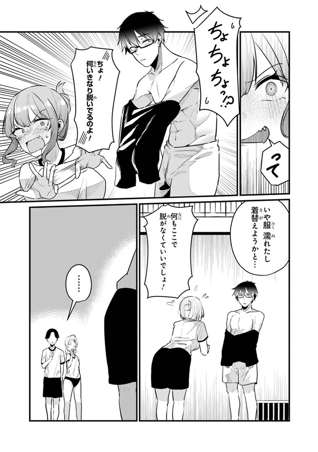 P17