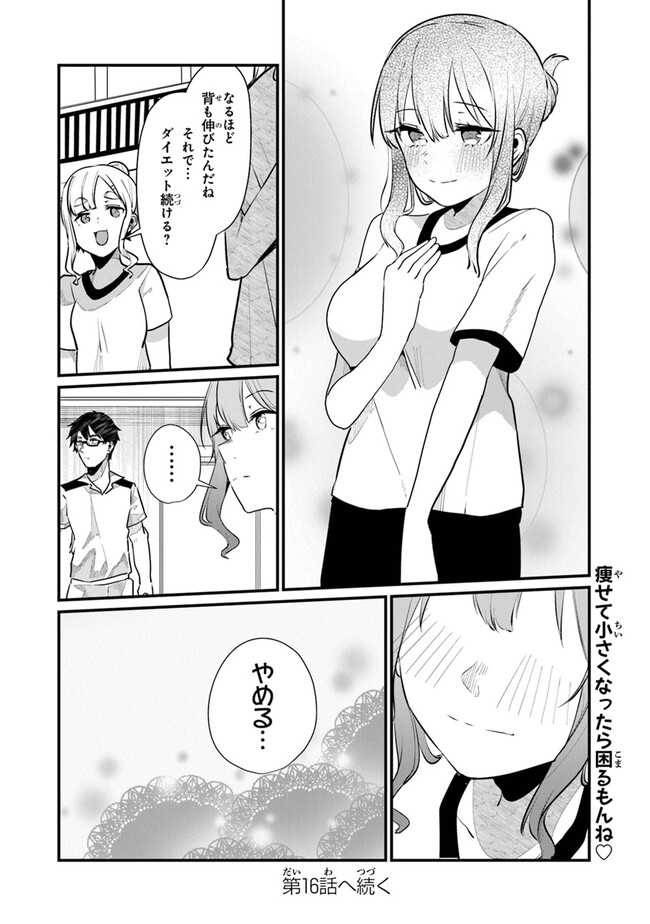 P24