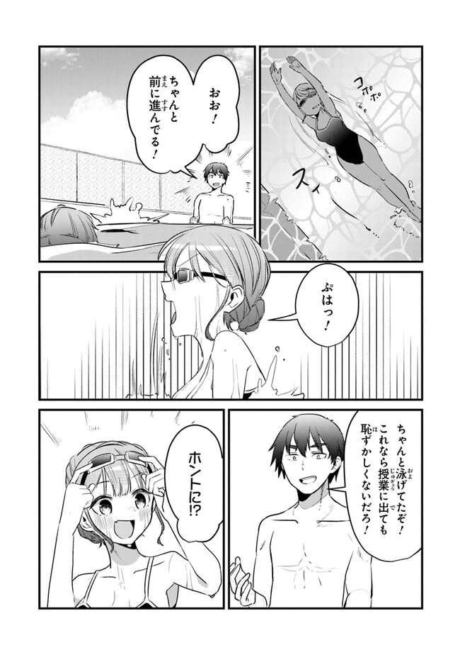 P17