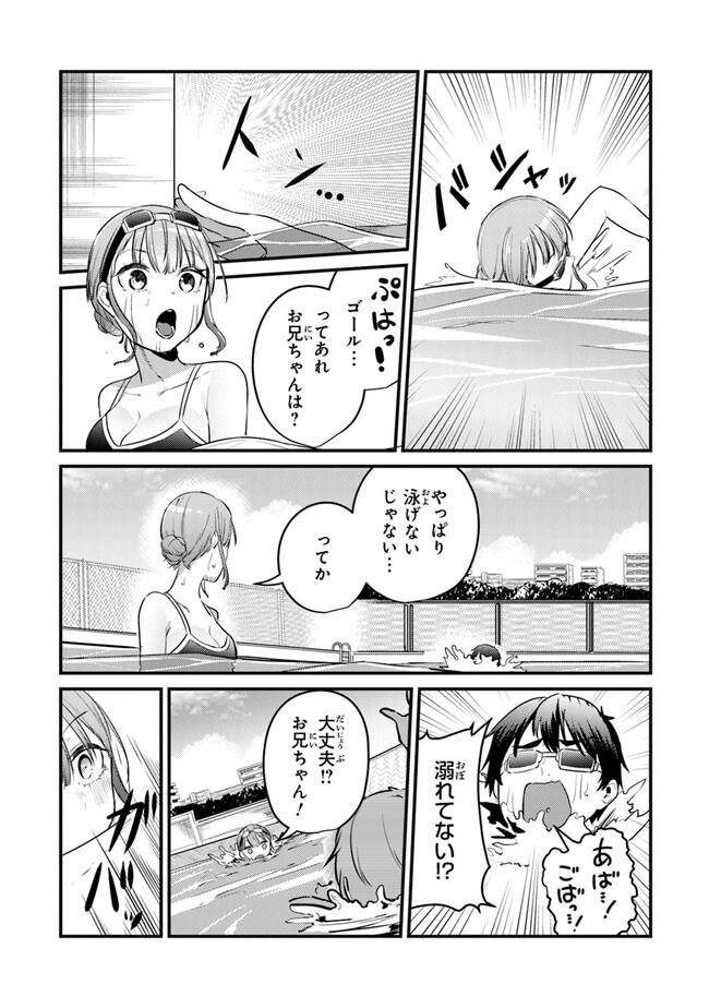 P23