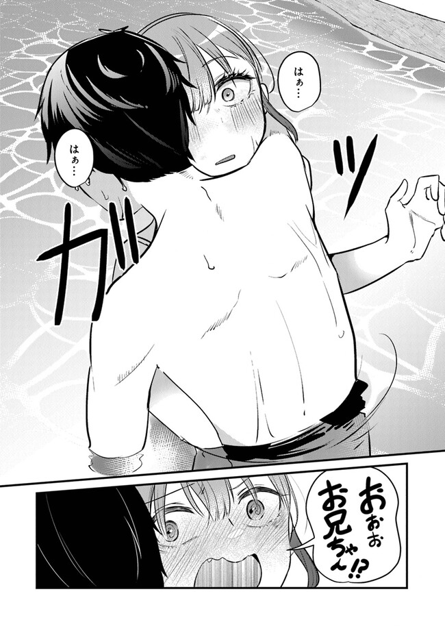 P24