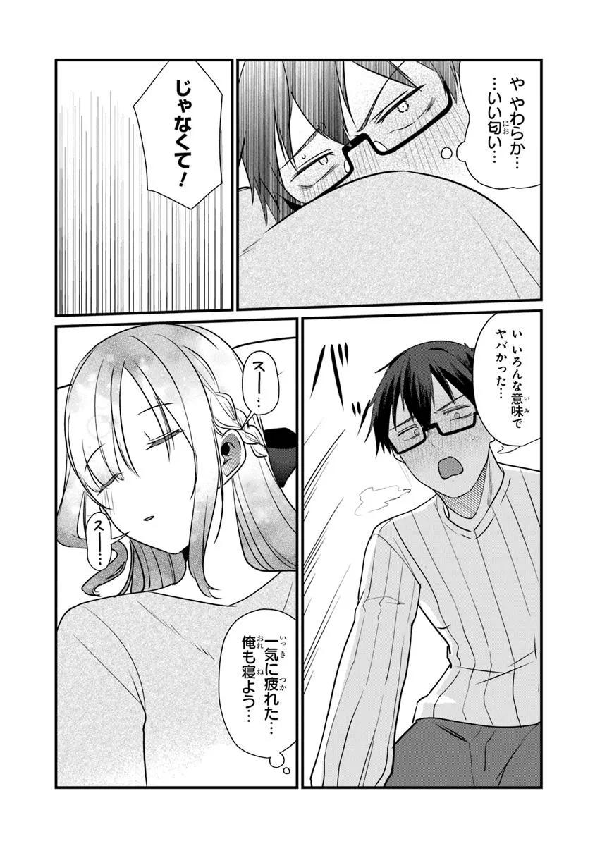 P13