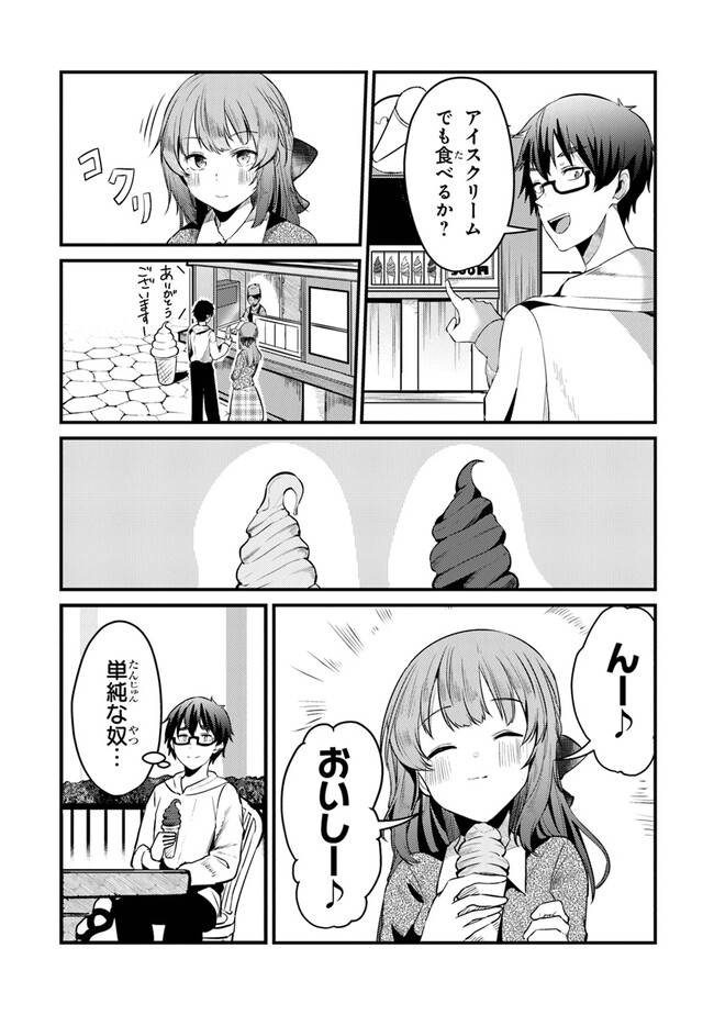 P21