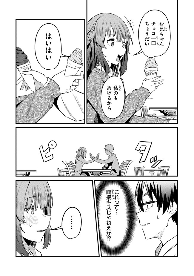 P22