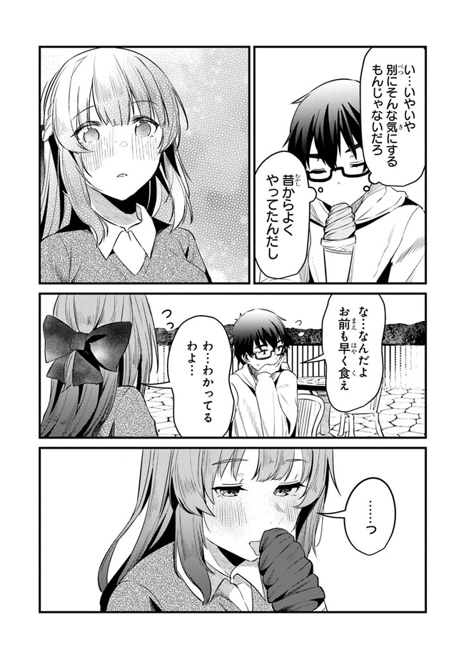 P23