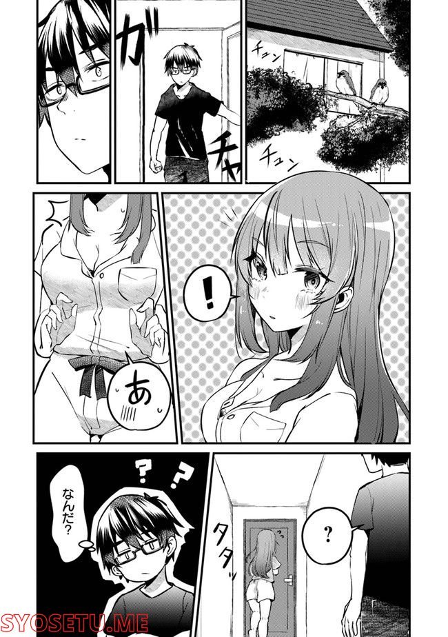 P17