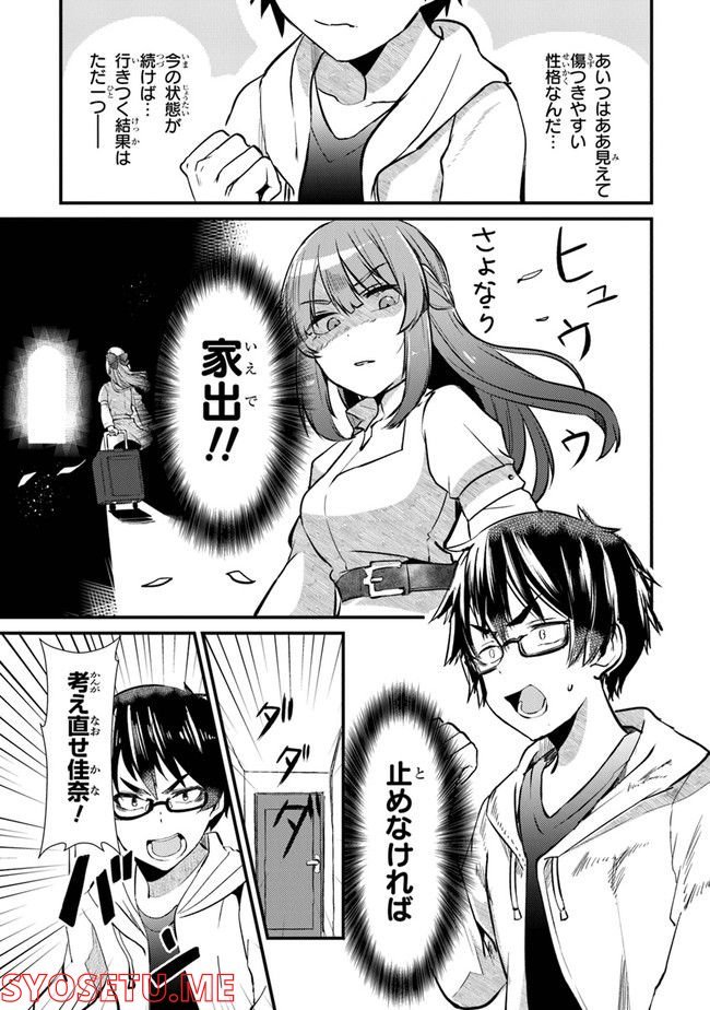 P22
