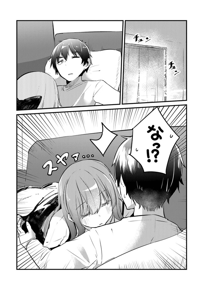 P20