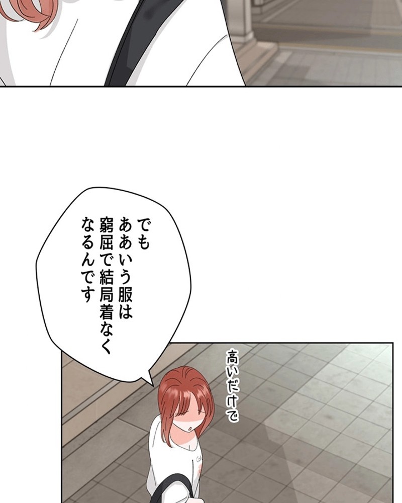 P39