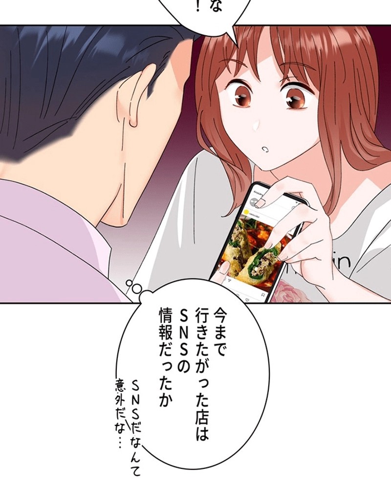 P46