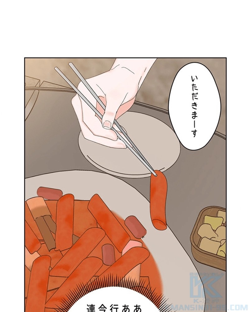 P47