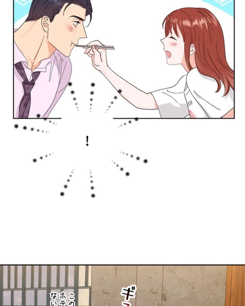 P49