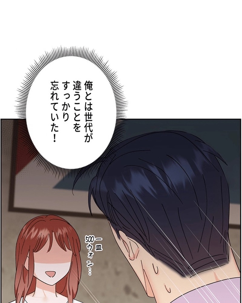 P55