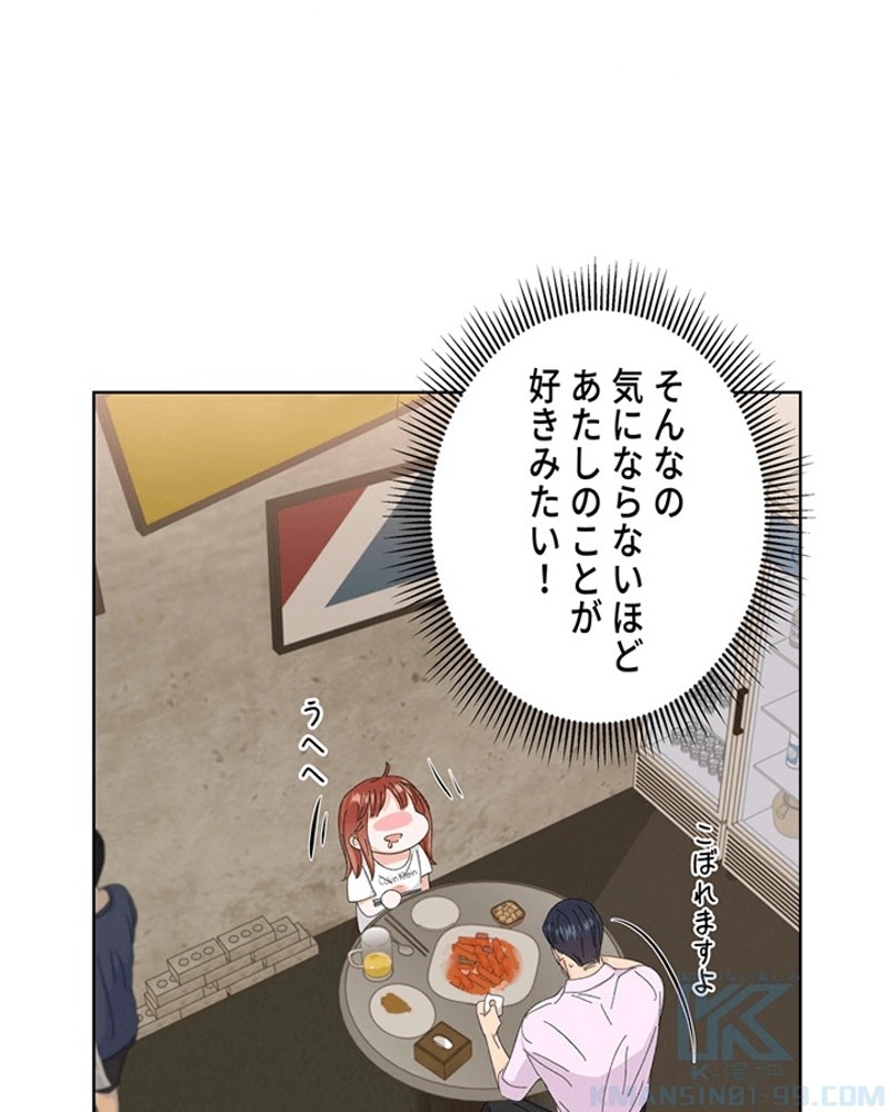 P59