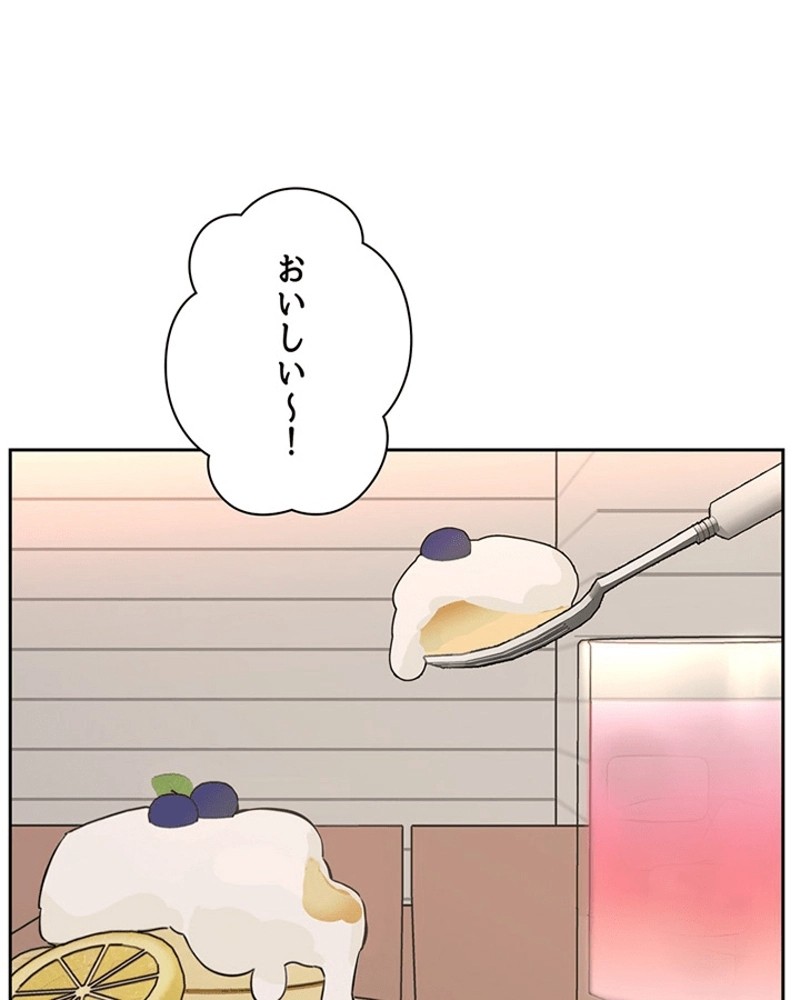 P61