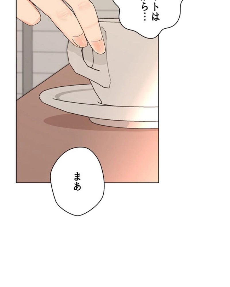 P64